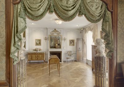 Hôtel Lantin (Musée national Magnin) - 2