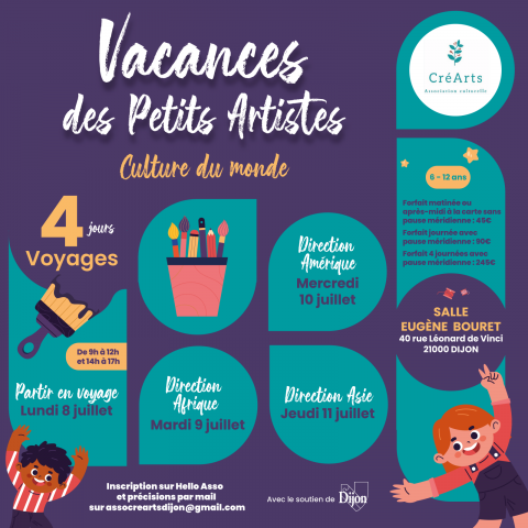 Vacances des Petits Artistes du 8 au 11 juillet - 0