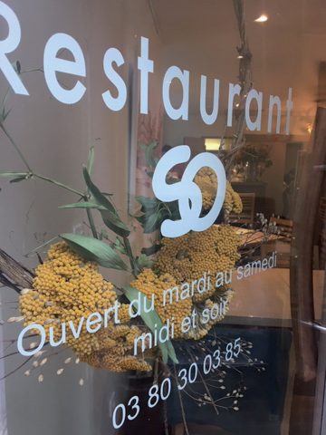 Restaurant So - 0
