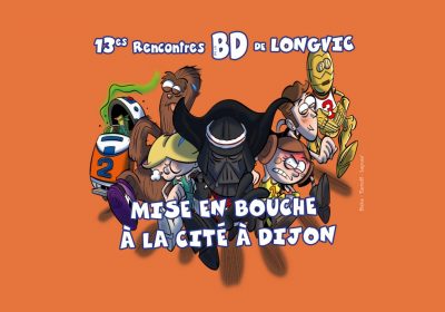 13es rencontres de la BD de Longvic, Mise en bouche à la Cité à Dijon