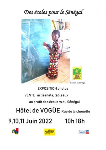 Exposition “Des écoles pour le Sénégal” - 0